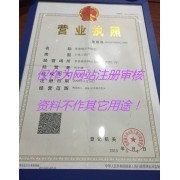 景德鎮(zhèn)華林瓷廠 借力中國(guó)貿(mào)易網(wǎng)，開(kāi)啟陶瓷網(wǎng)上貿(mào)易新篇章