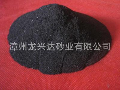 鐵沙、配重鐵沙、鐵精粉、磁鐵沙、河鐵沙產品價格、廠家及圖片信息匯總