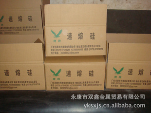 鐵精粉品位升級 低品位礦石高值化利用的技術(shù)路徑與商業(yè)邏輯