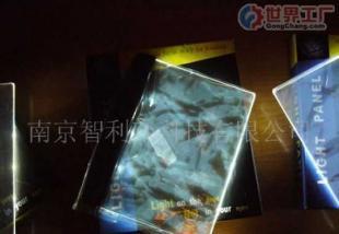 批發誠招光楔讀書燈/平板閱讀燈代理加盟，掘金建筑建材與圖書市場新藍海